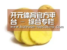 产品名称三