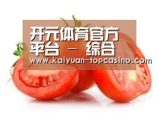 产品名称四