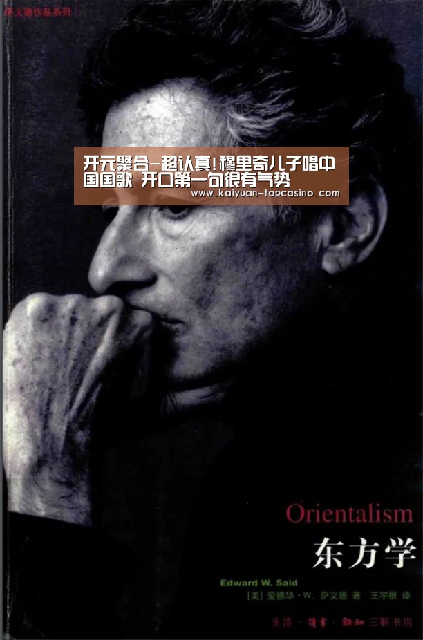 开元聚合-超认真!穆里奇儿子唱中国国歌 开口第一句很有气势(图2) 开元赛事