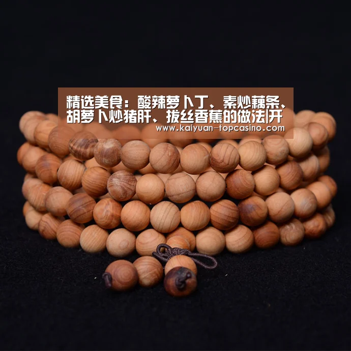 开元官方