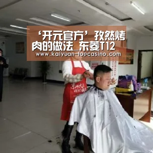 开元聚合